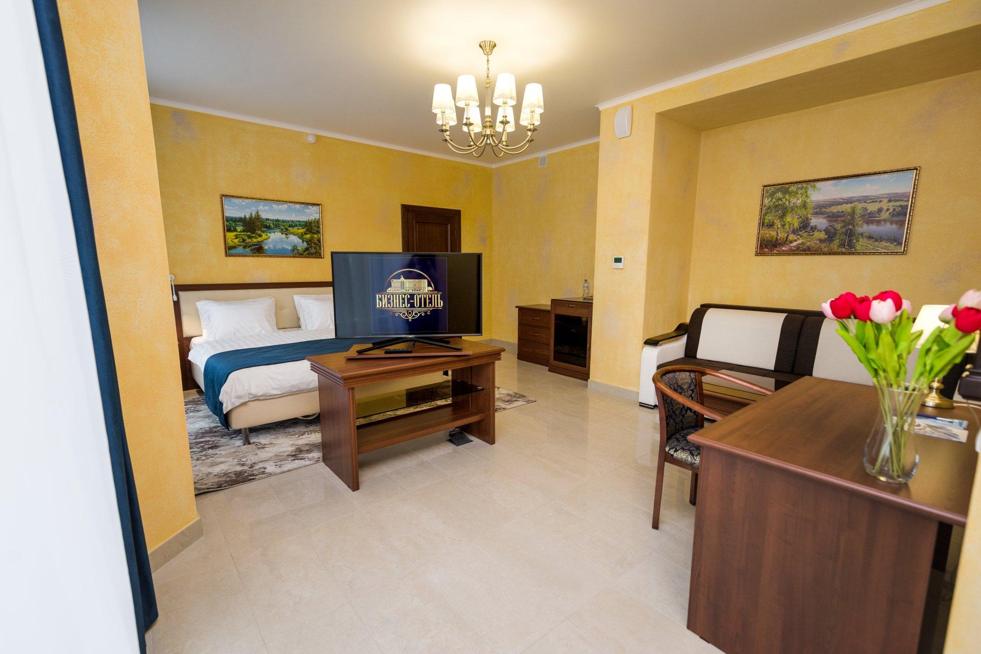 Фото Бизнес Отель