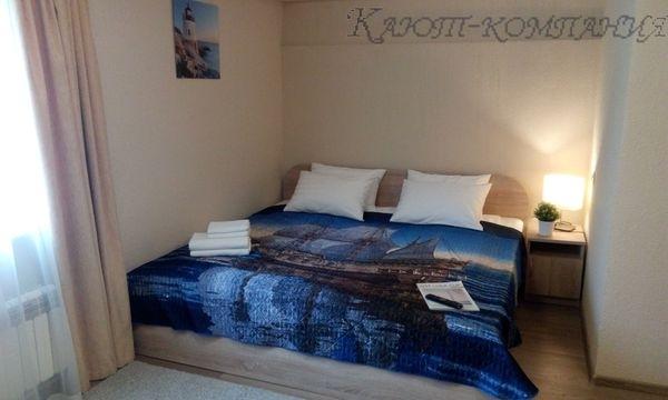 Фото Кают-компания