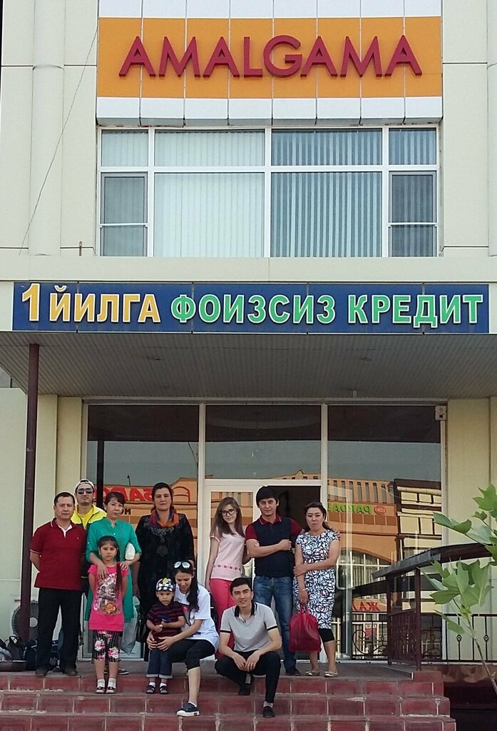 Household appliances store Amalgama savdo, Andijan, photo