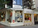 Ruba Shop (Izmir, Konak, Kultur Neighborhood, Plevne Boulevard, 34A) ، متجر ملابس
