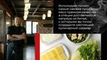 Kho-go (Lenina Square, 1), cafe