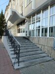 Администрация, УФПС (Pionerskaya Street, 27), administration
