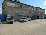 Ayan (Valentïna Tereşkova street, 1В), venta y alquiler de inmuebles comerciales