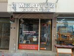 Mertyüz Electric (İzmir, Karşıyaka, Donanmacı Mah., 1728 Sok., 26A) ، متجر بضائع إلكترونية