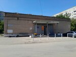 Zhilishchno-ekspluatatsionny uchastok № 27 (Stalevarov Street, 16/1), servicio comunal