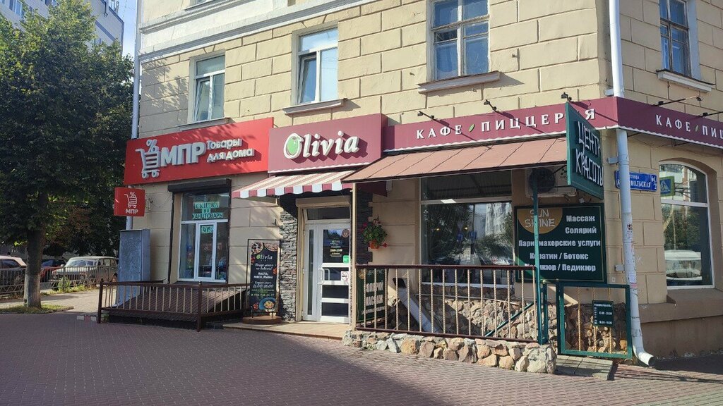 Beauty salon Sun Shine, Orel, photo