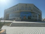 Government for citizens (Ghani Muratbaev street, 2Е) ، إدارة حكومية