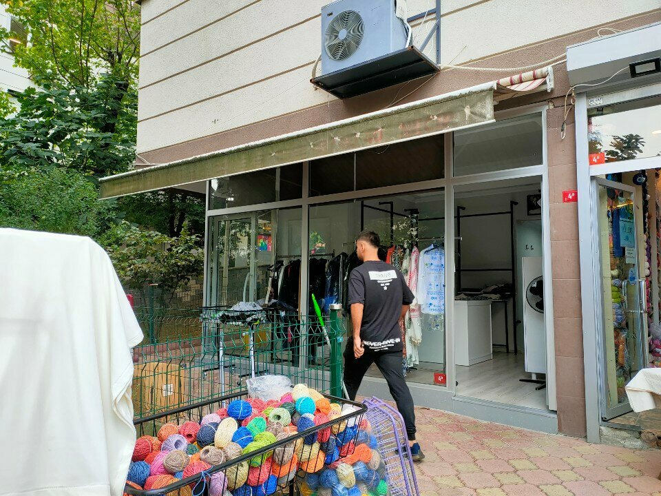 Tailor Acıbadem Tailor Hakkı, Istanbul, photo