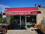 Demirtas Mobilya (İstanbul, Fatih, Hacı Kadın Mah., İmç Blokları, 4. Blok) ، محل أثاث