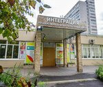Лотос (Sayanskaya Street, 6Б), dance school