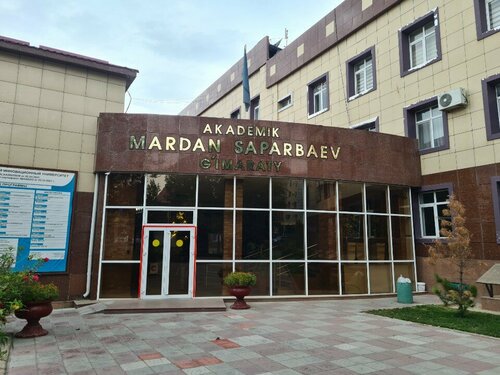 Байлап, əйеліңді сиқыт