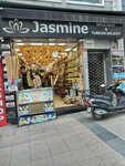 Jasmine Spice Shop (İstanbul, Fatih, Divanyolu Cad., 15), ingredientes alimentarios y especias