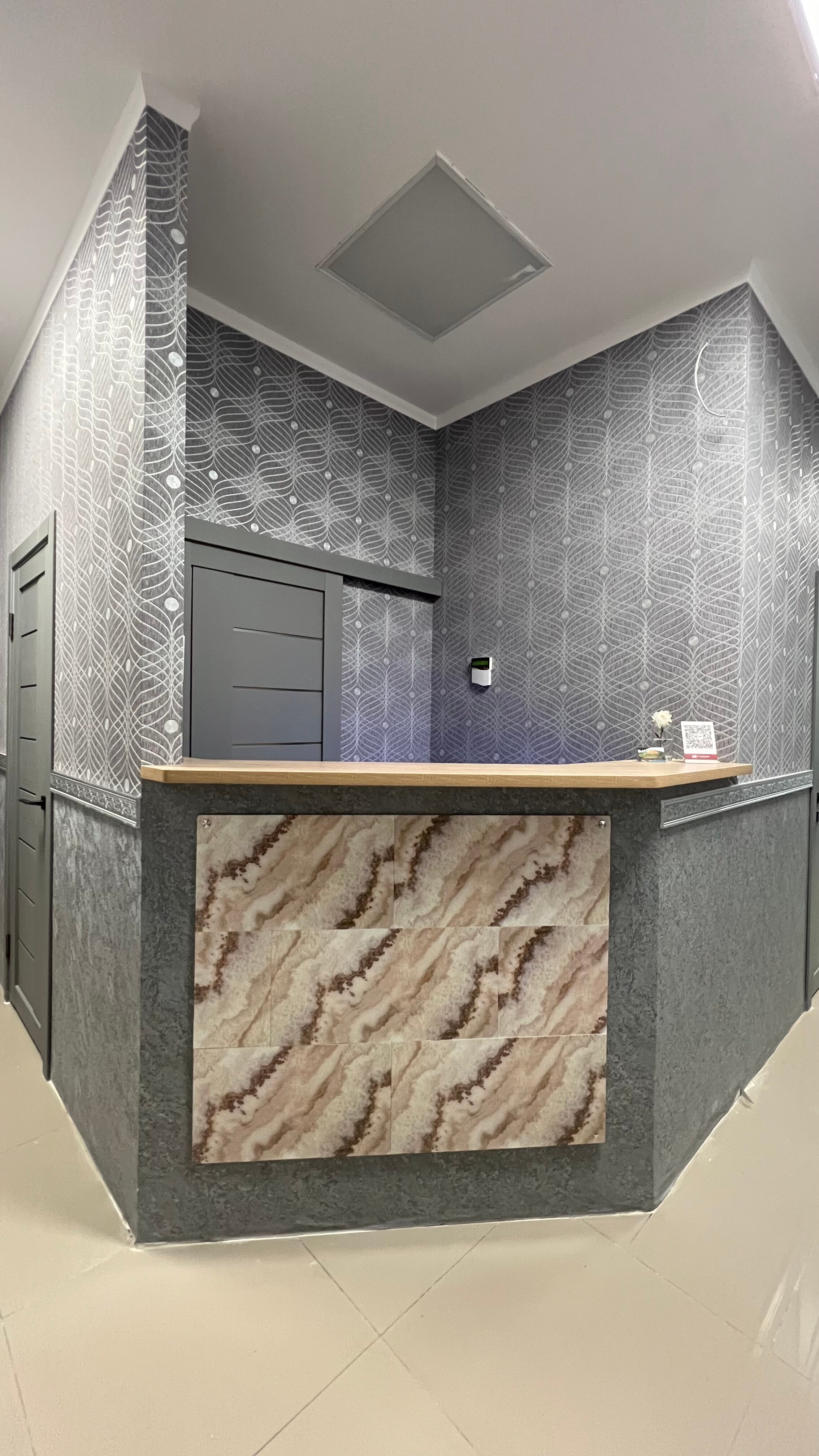 Фото Как Дома