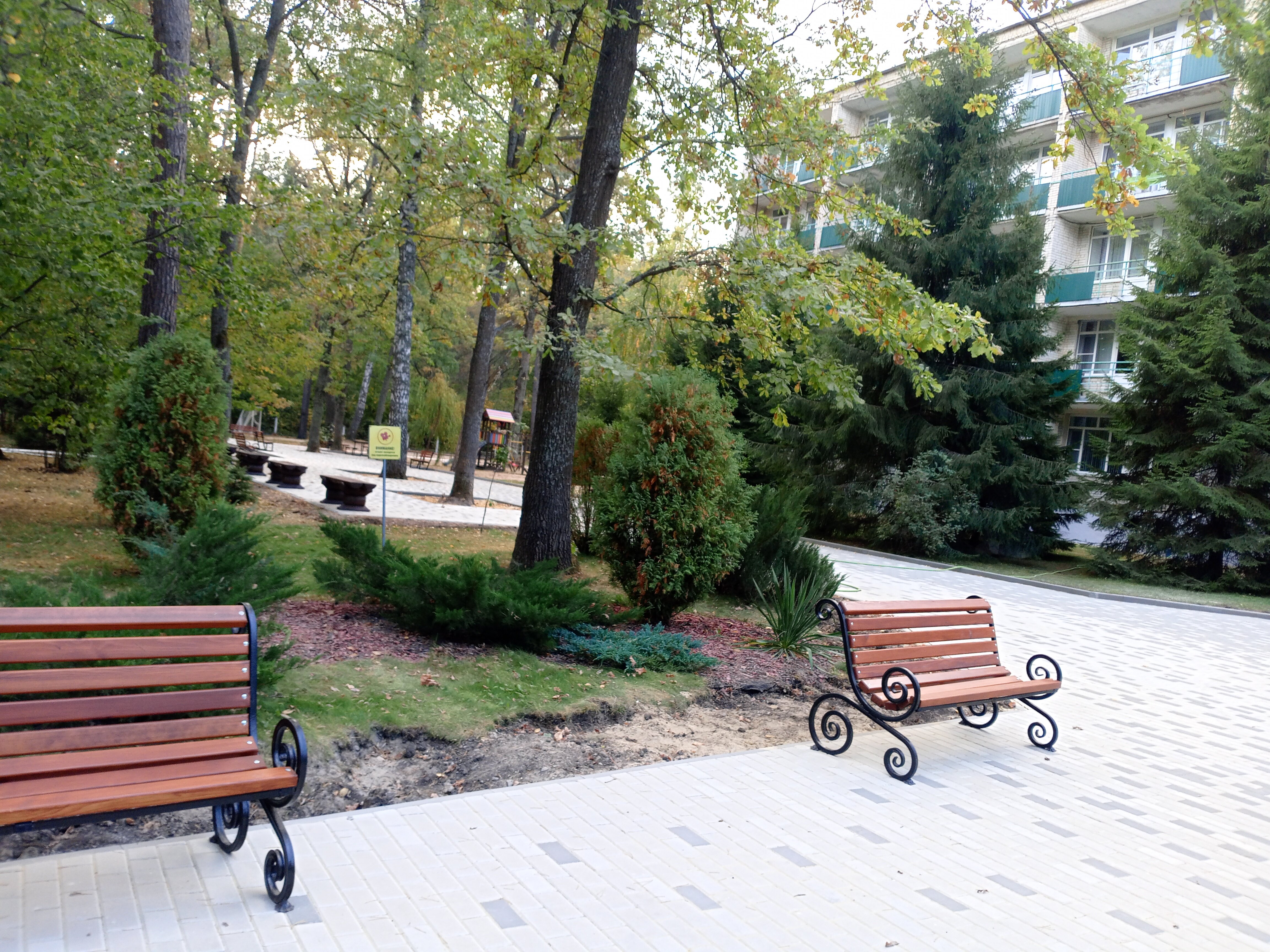 Фото Энергетик