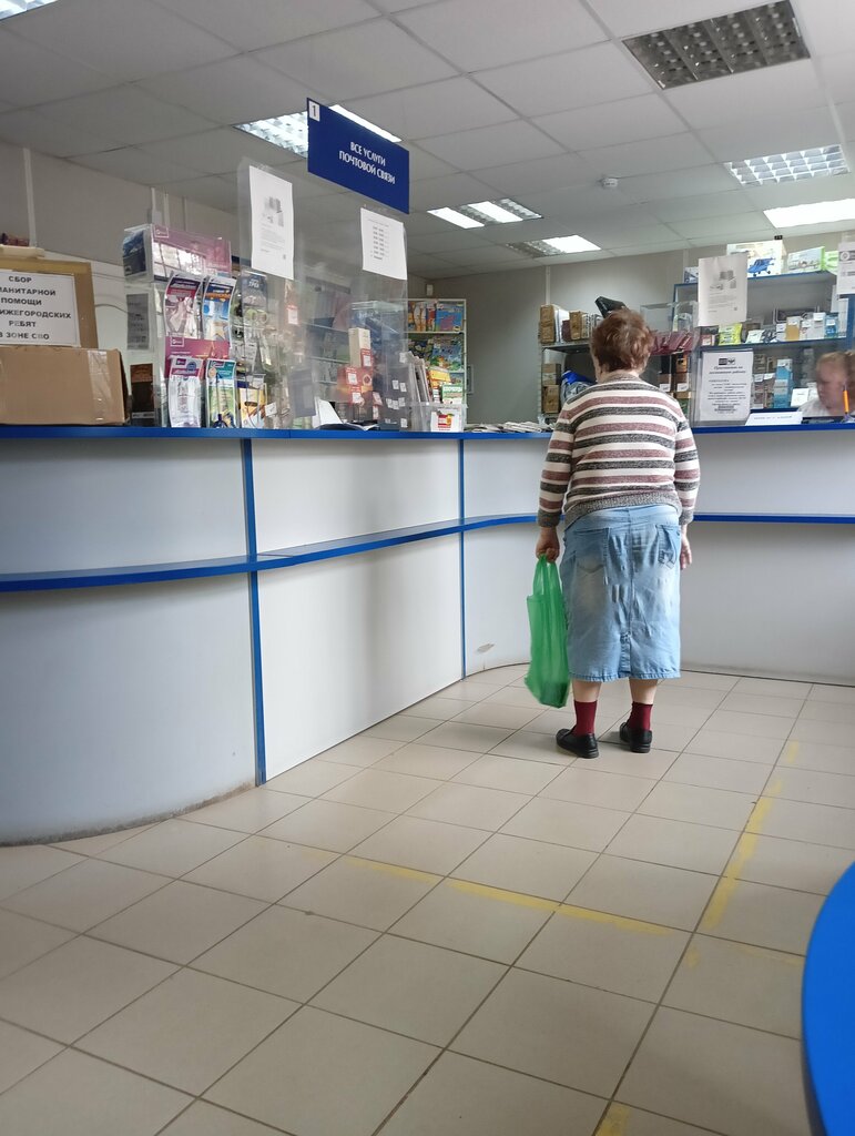 Post office Otdeleniye pochtovoy svyazi Nizhny Novgorod 603068, Nizhny Novgorod, photo