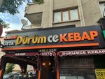 Rahmi Usta Durumce Kebab (Ankara Province, Cankaya District, Kutlugun Avenue, 5E), restaurant