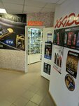 Avtozip 159 (Kosmonavtov Highway, 244А), auto parts and auto goods store