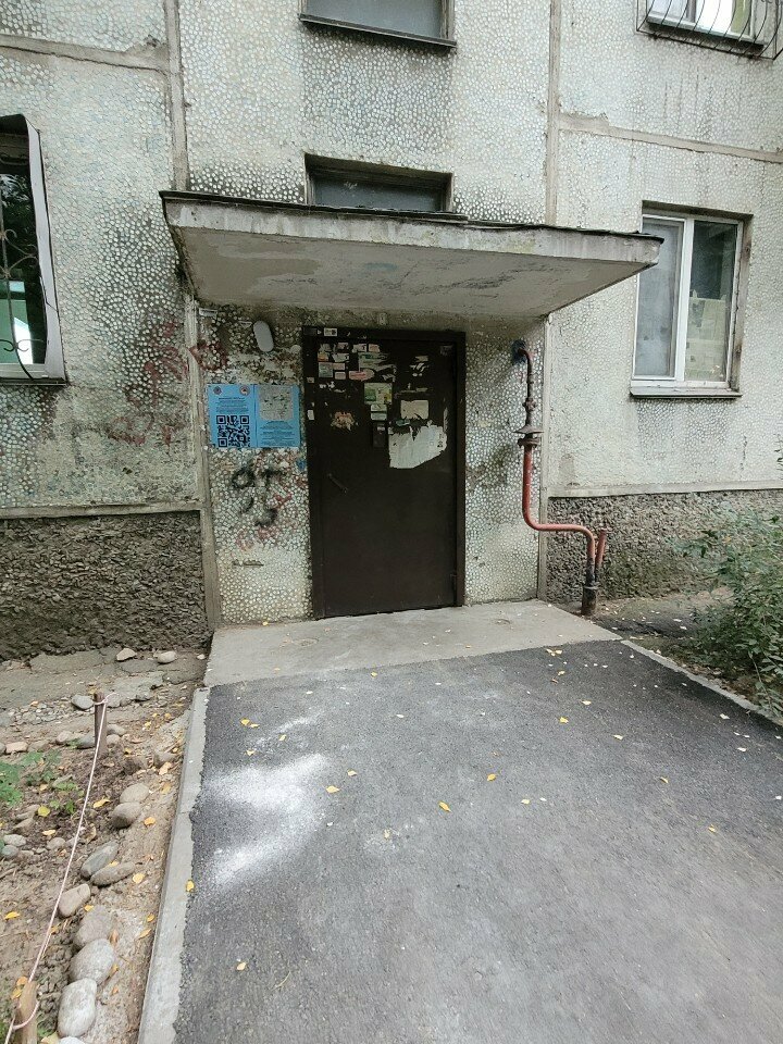 Hostel Na Gogolya, Almaty, photo