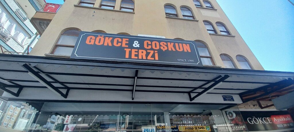 Drapery shop Gokce Quilt, Alanya, photo