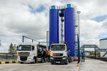 Ta Bitum (Altufyevskoye Highway, 48к1), oil products