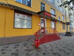 Krasnoe&Beloe (ulitsa Nikolayeva, 3), grocery