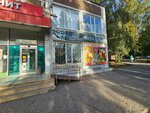 Пивной (ulitsa 30 let Pobedy, 8А), cervecería