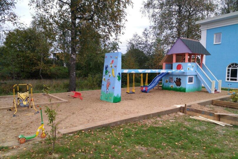 Фото Мини-отель Ушаки