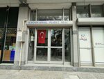 Ege Gorus Yeminli Mali Musavirlik (İzmir, Konak, Gazi Blv., 95), audit company