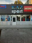Kaz Sport (Microdistrict Northeast-2, 47), sports equipment