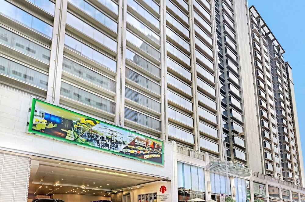 Фото Harbour Plaza 8 Degrees