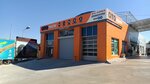 Bridgestone - Mahmut Ejder Otomotiv (Ankara Province, Cankaya District, Dikmen Cad., 93A), neumáticos y llantas