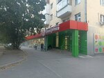 СберБанк (Naugorskoye shosse, 11), atm