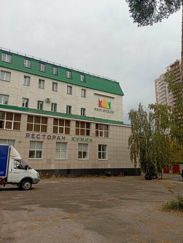 Хостел Хостел 84 в Казани