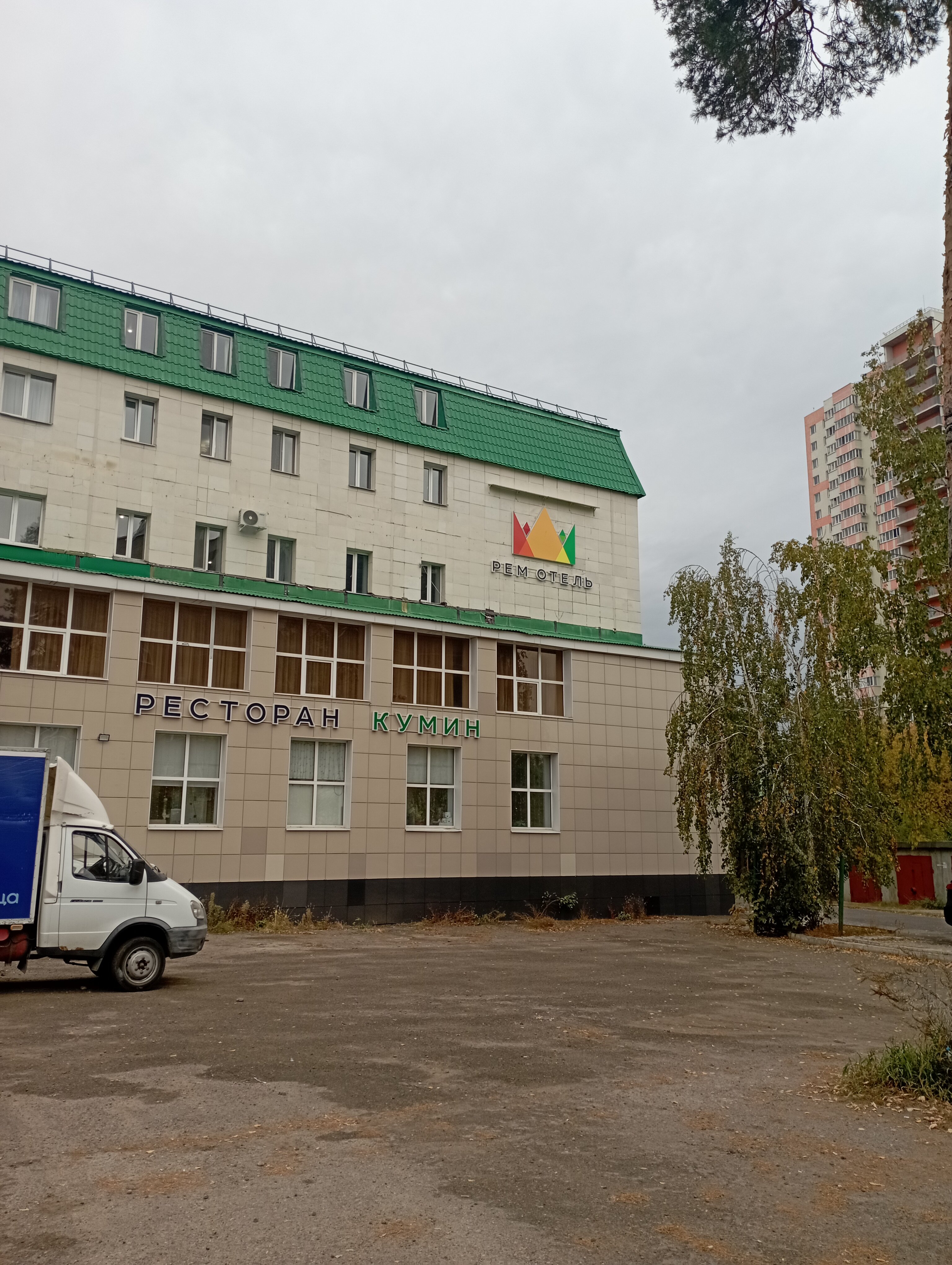 Фото отеля 3