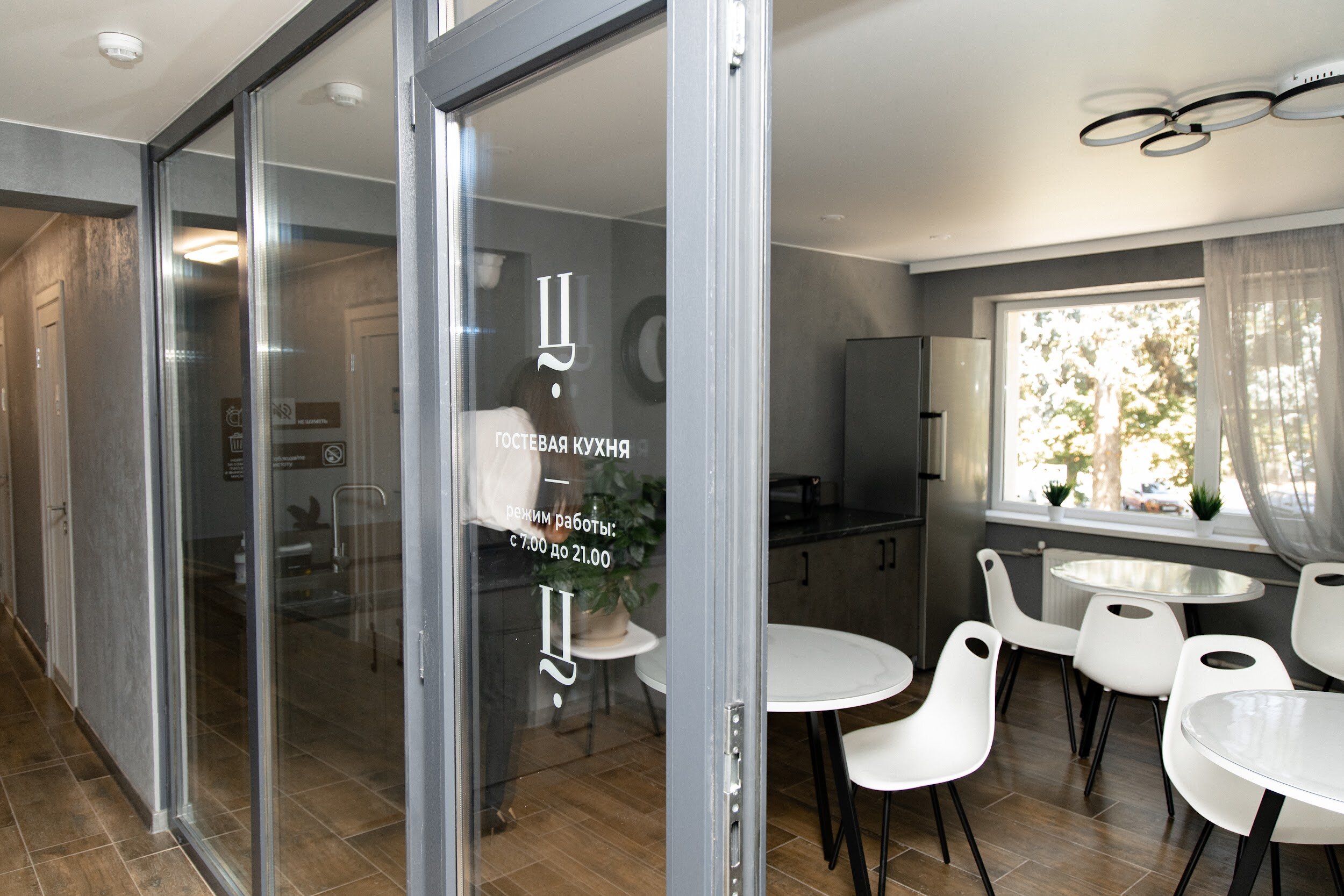 Фото Центральная