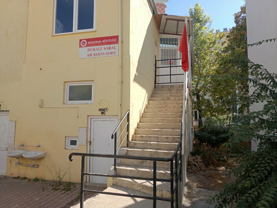 Mosque Akmescit Mosque, Antalya, photo