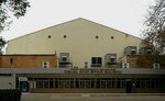 Celal Atik Sports Hall (İzmir, Konak, 9 Eylül Meydanı, 9/4A) ، مركز رياضي