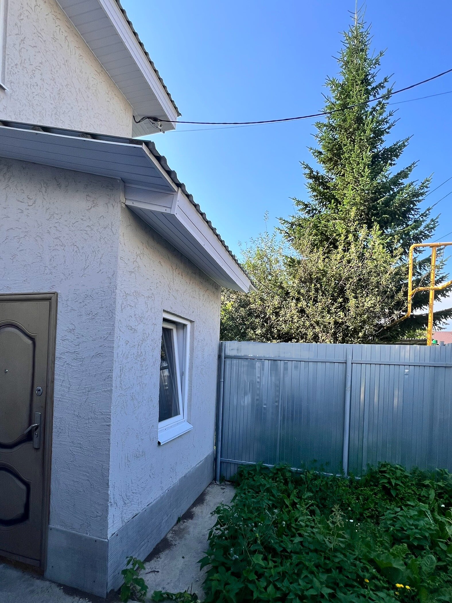 Фото Daily Home Екб