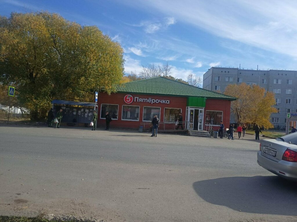 Супермаркет Пятёрочка, Омск, фото