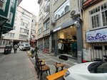 Big&Right (İstanbul, Kadikoy, Caferağa Mah., Sivastopol Sok., 1/1A), tienda de productos mixtos