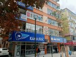 Ispartalilar Egitim Kultur Saglik Turizm Yardimlasma ve Dayanisma Vakfi (Ankara Province, Cankaya District, Kızılay Mah., İzmir 2 Cad., 46A) ، النقابات الصناعية