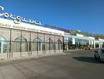 Sogdiana (Mashinosroitelnaya Street, 6) ، مطعم