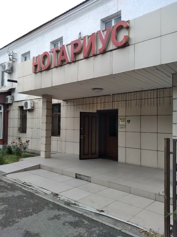 Порно ертегілерді қараңыз