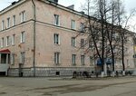 Filial Fgku Uvo Umvd Rossii po Tomskoy oblasti - Ovo po Zato Seversk (Seversk, Kommunisticheskiy Avenue, 5), private security