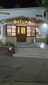 Мини отель на Набережной