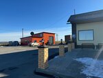 Шиномонтаж (Sverdlovsk Region, Achitskiy gorodskoy okrug), tire service