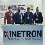 Kinetron Technology (Стамбул, �Картал, махалле Кордонбою, улица Анкара, 147C), офис организации в Стамбуле