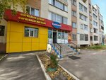 Zenchenko i K (Súleımenov kóshesi, 22), dairy products shop