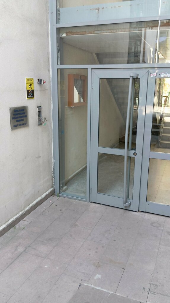 المركز النفسي Private Onay Psychotechnical Evaluation Center ، اسطنبول، صورة
