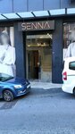 Senna Design (İstanbul, Şişli, Merkez Mah., Birahane Sok., 24A) ، مصنع ملابس